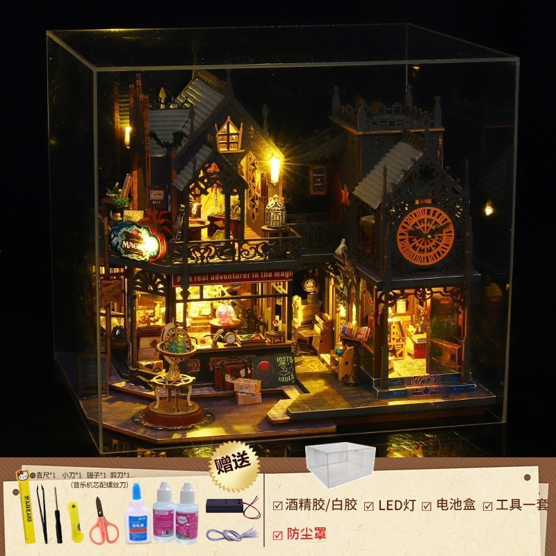Holo Magic Castle + Dust Cover + Tools + Glue + LED Light